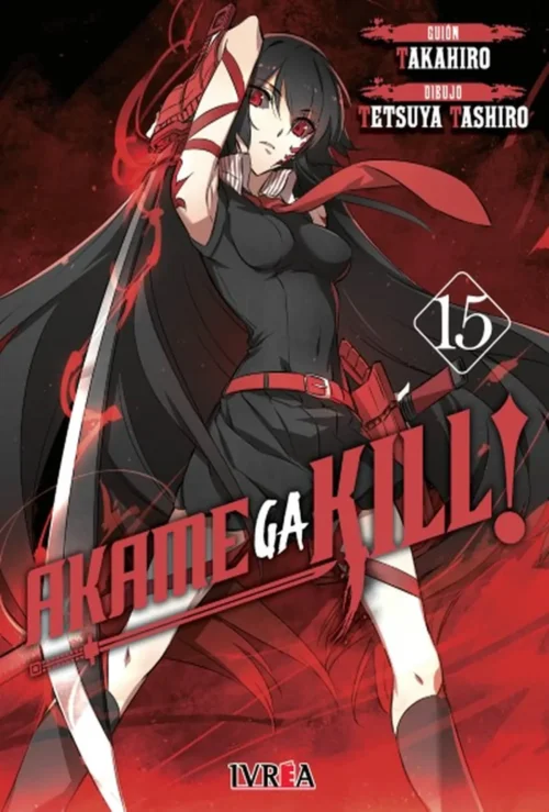 akamegakill15