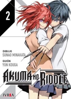 akumanoriddle02