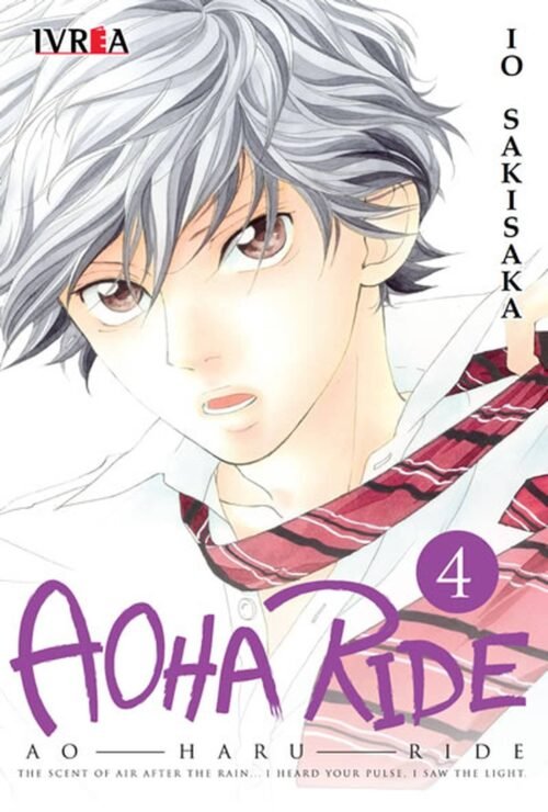 ao haru ride 04