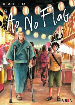 ao no flag 04