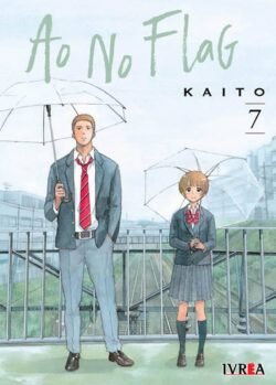 ao no flag 07