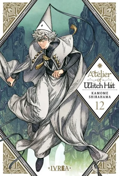atelierofwitchhat12
