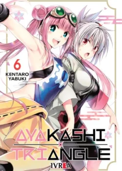 ayakashitriangle06