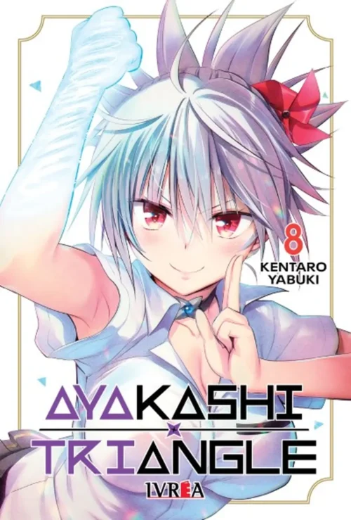 ayakashitriangle08