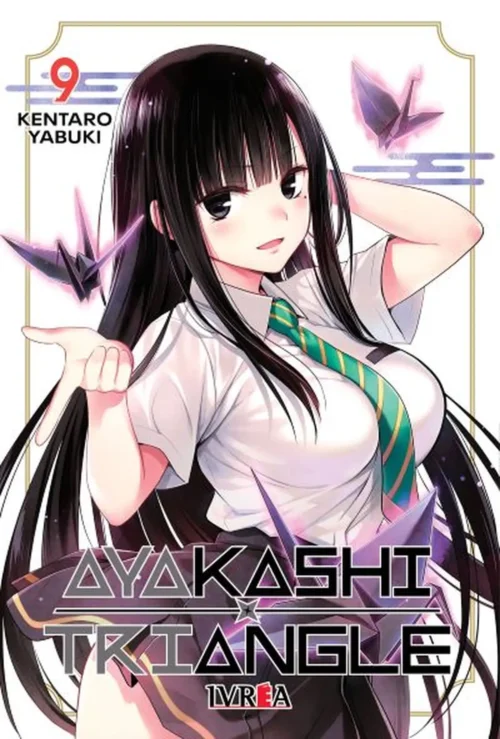 ayakashitriangle09