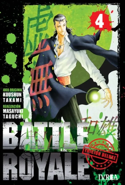 battleroyaledeluxe04