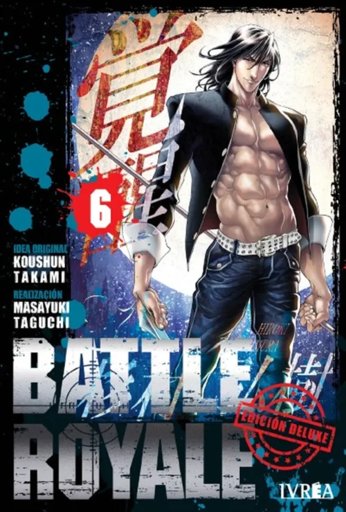 battleroyaledeluxe06