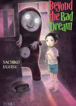 beyondthebaddream