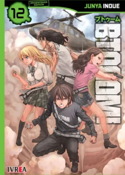 btooom12