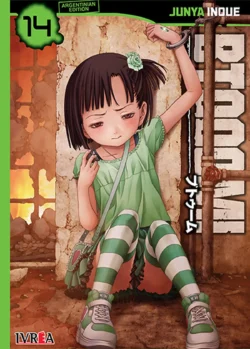 btooom14