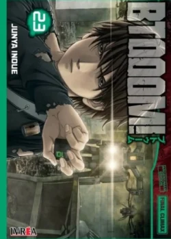 btooom23