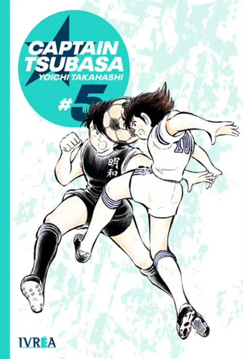 captaintsubasa05