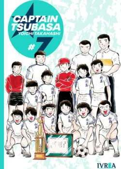 captaintsubasa07