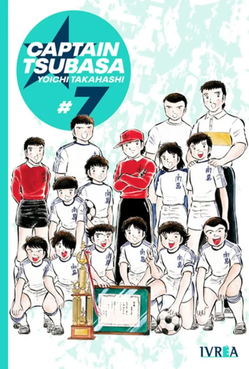 captaintsubasa07