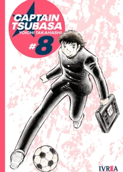 captaintsubasa08