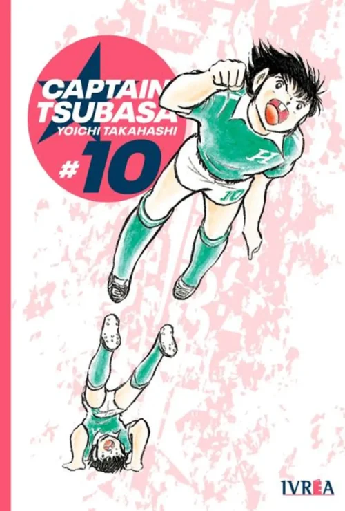 captaintsubasa10
