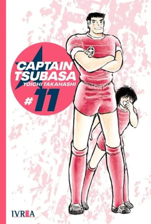 captaintsubasa11