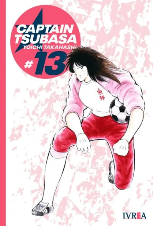 captaintsubasa13