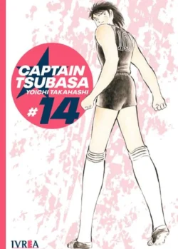 captaintsubasa14