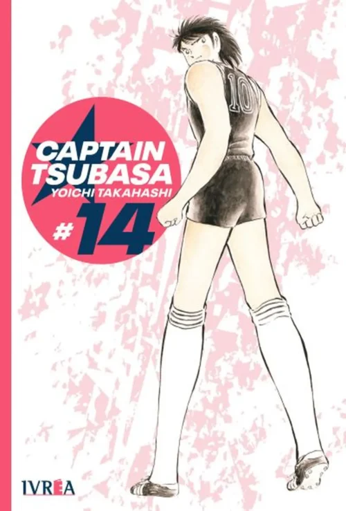 captaintsubasa14