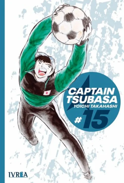 captaintsubasa15
