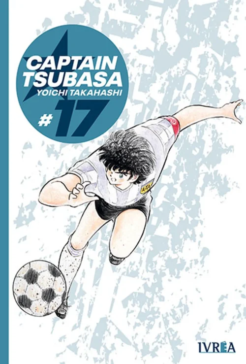 captaintsubasa17