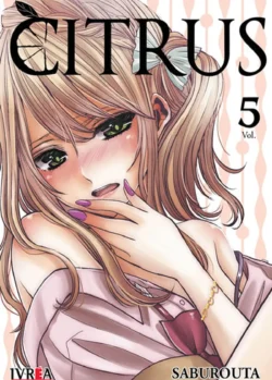 citrus05