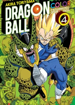 dbcolorcell04
