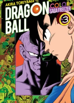 dbcolorfreezer03