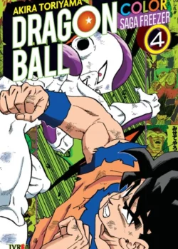 dbcolorfreezer04