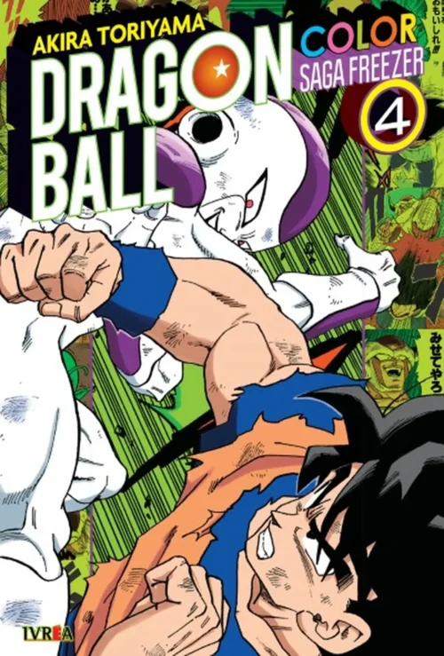 dbcolorfreezer04