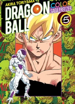 dbcolorfreezer05