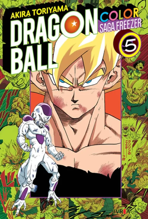 dbcolorfreezer05