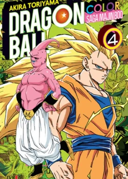 dbcolormajinboo04