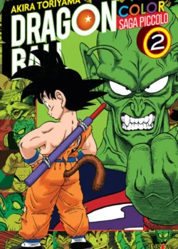 dbcolorpiccolo02