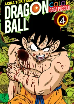 dbcolorpiccolo04