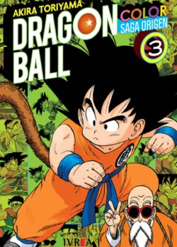 dbcolorshonen03