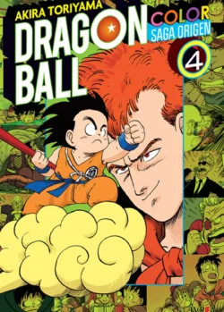 dbcolorshonen04
