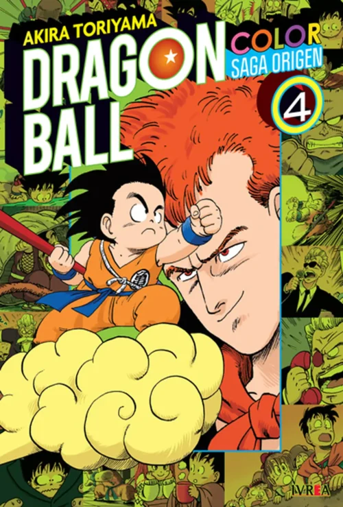 dbcolorshonen04