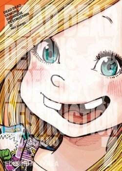INIO ASANO DEAD DEAD DEMON'S DEDEDEDE DESTRUCTION 07