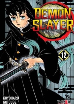 demonslayer 12