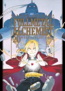 fmabook ivrea 01