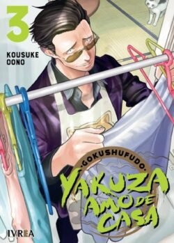 gokushufudo ivrea 03