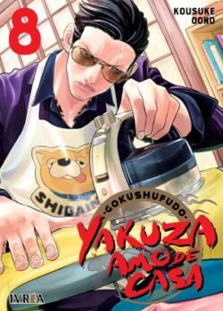 gokushufudo ivrea 08