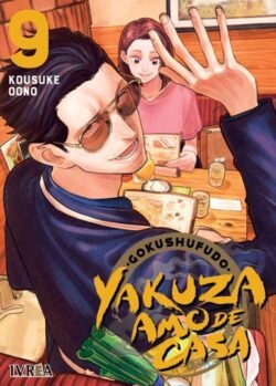 gokushufudo ivrea 09