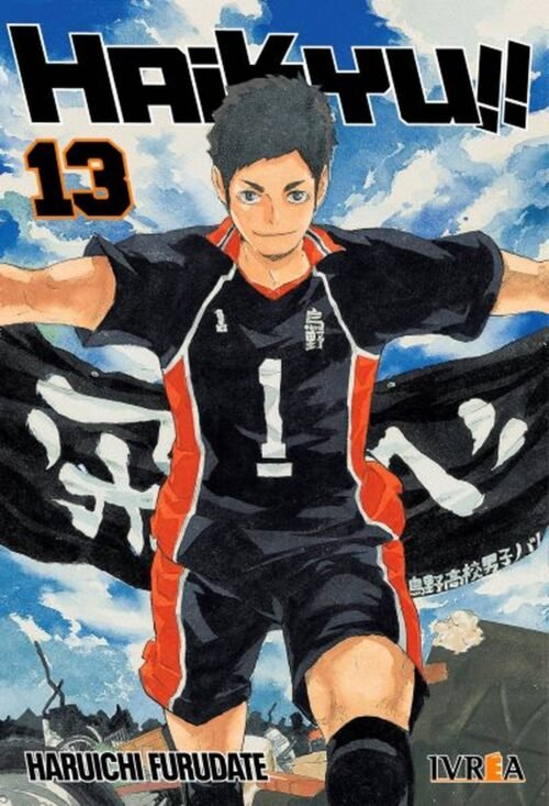 haikyu 13