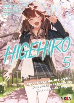 higehiro ivrea 05