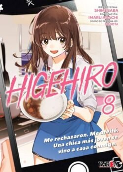 higehiro ivrea 08