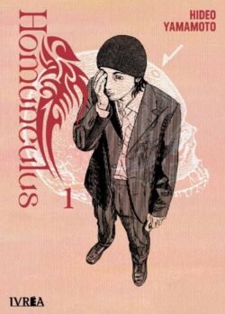 homunculus ivrea 01