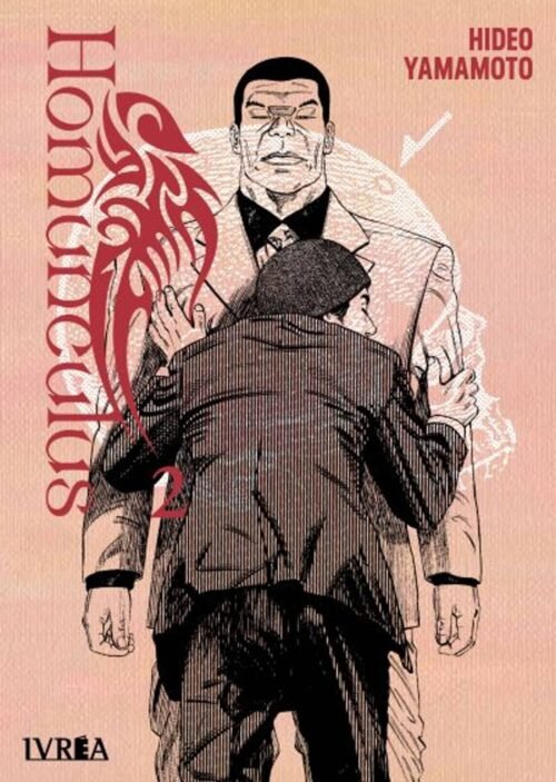 homunculus ivrea 02